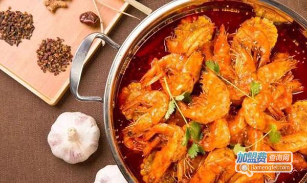 虾涮虾涮三斗锅加盟费