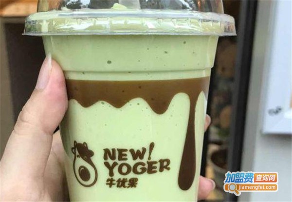 牛优果饮品加盟费