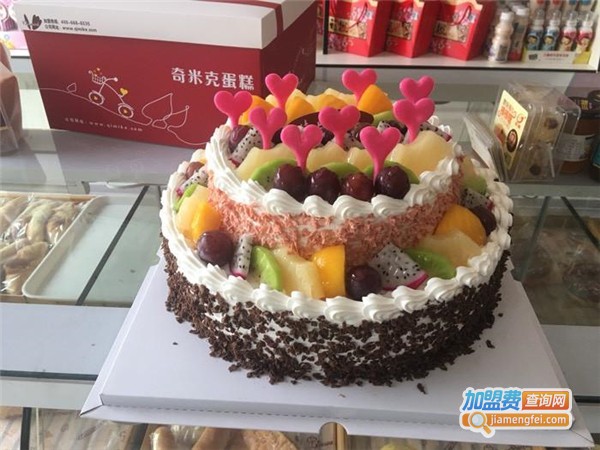 奇米克蛋糕加盟费