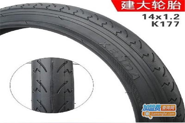 建大轮胎加盟费