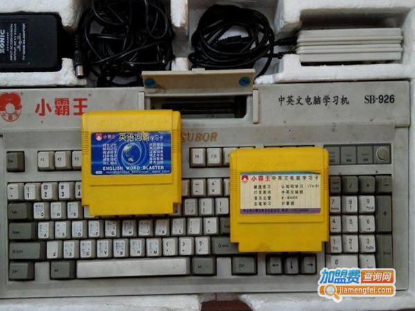 小霸王接收器加盟费