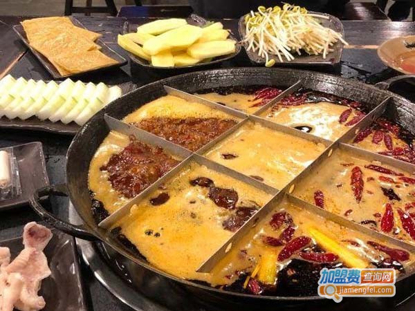 聚圆土灶火锅加盟费