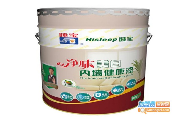 睡宝涂料加盟费