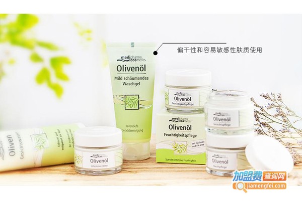 德丽芙护肤品加盟费