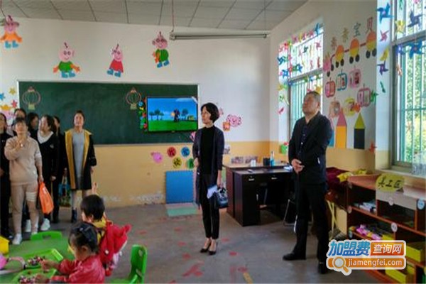 宏乐大语文加盟费