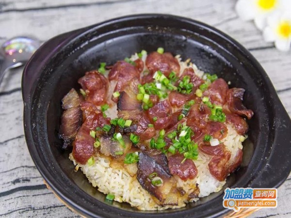 壹煲煲仔饭加盟