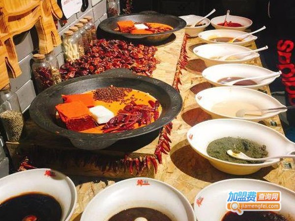 辣吾友火锅加盟费