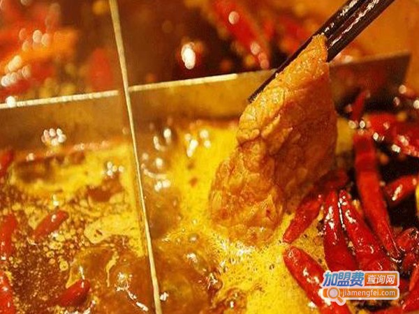辣吾友火锅加盟费