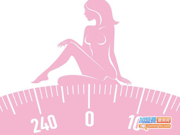 围度国际减肥加盟费