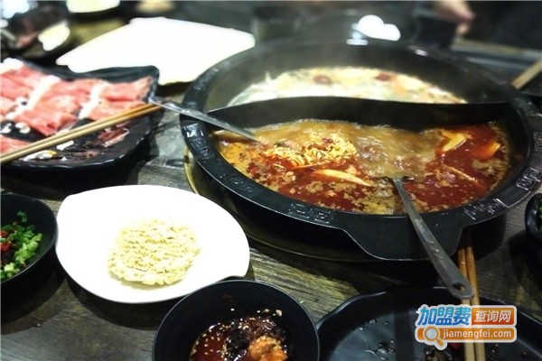 厨司令老火锅加盟费