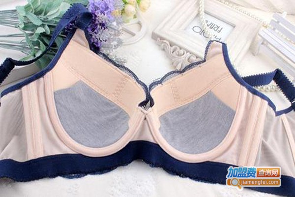 筑妍内衣加盟费