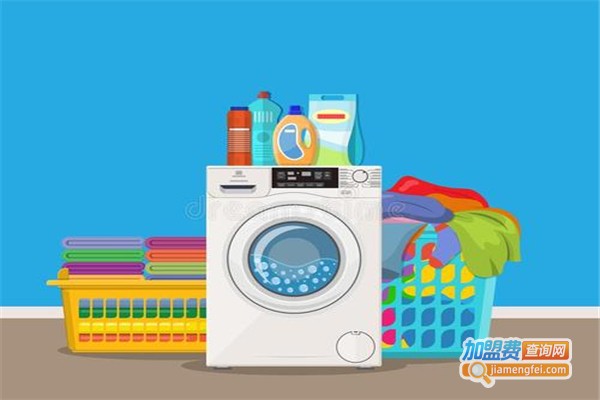 品岸精洗国际洗衣加盟费