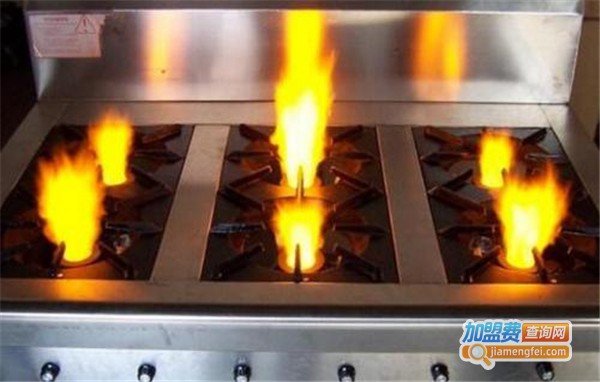 燧皇高效清洁燃料加盟费