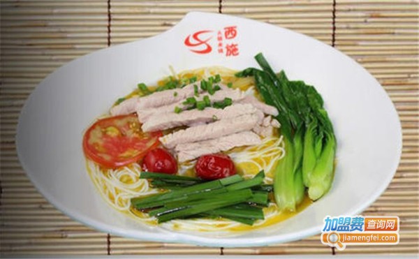 西施火锅米线加盟费