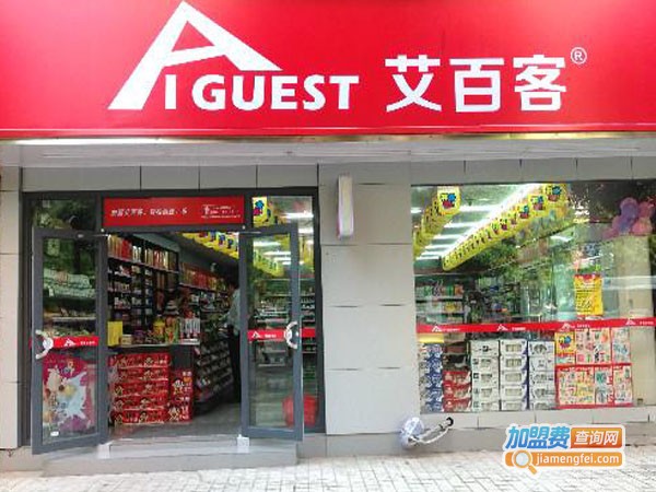 艾百客加盟店