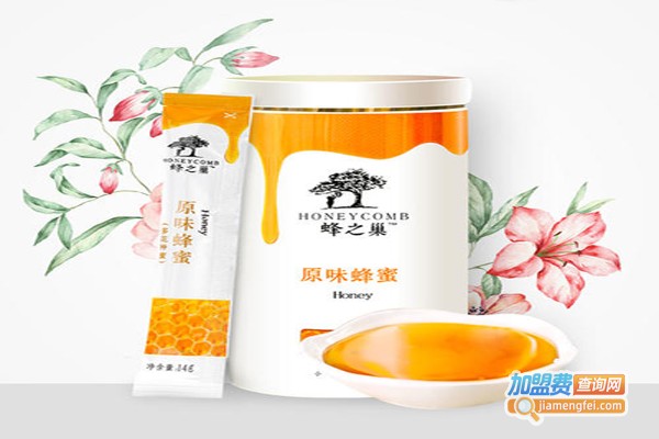 蜂之巢加盟