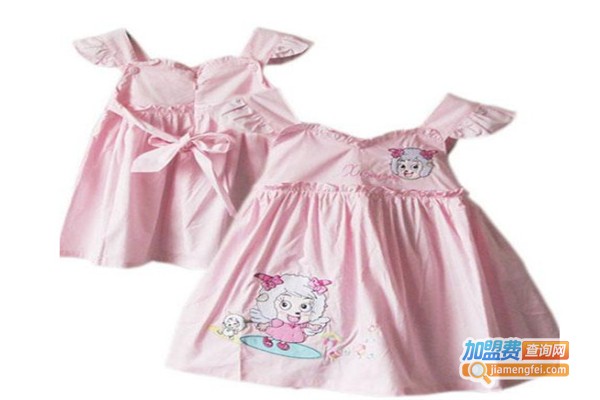 快乐美羊羊童装加盟费