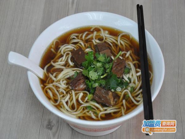 易和通牛肉面加盟费