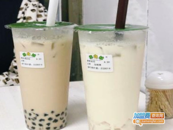 绿岛村奶茶加盟费