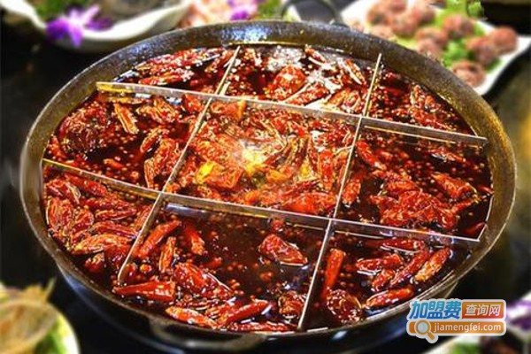 满天星火锅加盟费