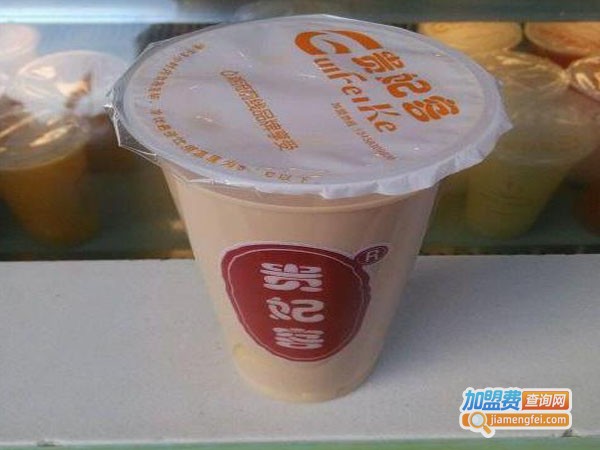 贵妃客奶茶加盟费