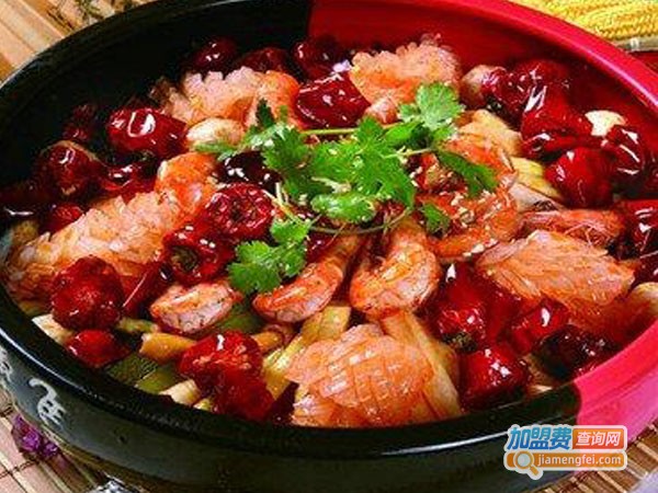 祥和谷麻辣香锅加盟费