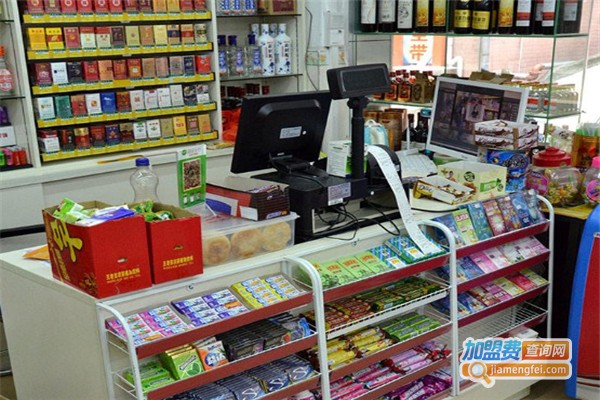 凌云便利店
