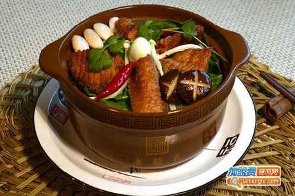 老顾家砂锅加盟费