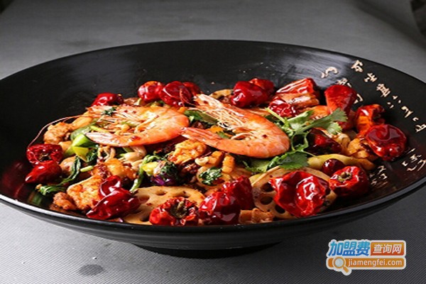 麻香辣语加盟费