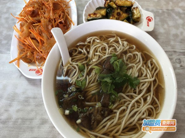 易和通牛肉面加盟费