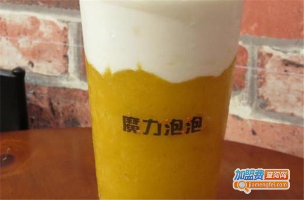 魔力泡泡奶茶加盟费