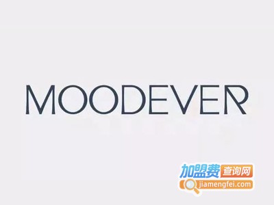 MOODEVER女装加盟费