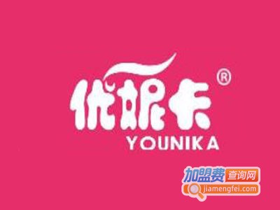 优妮卡毛巾加盟费
