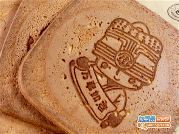 小林煎饼加盟费