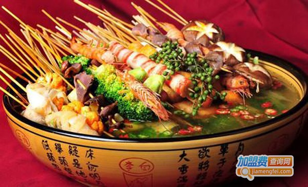 京川婆婆骨汤麻辣烫加盟费