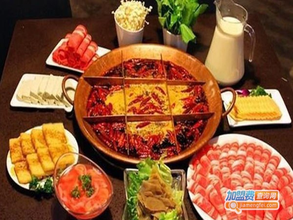 忆老灶火锅加盟店