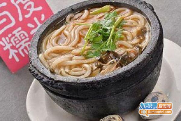 弟兄俩土豆粉加盟费