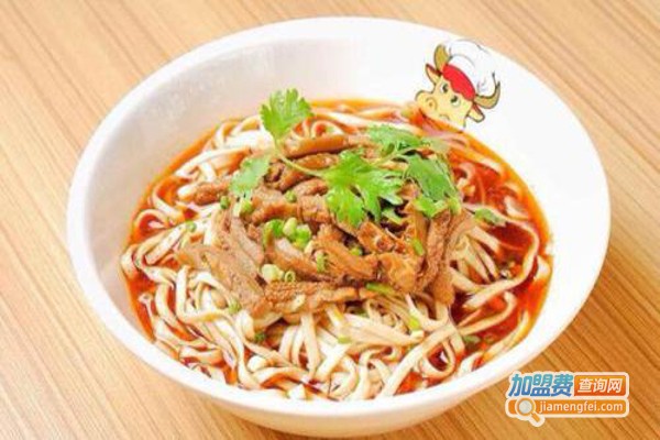 小马牛肉面
