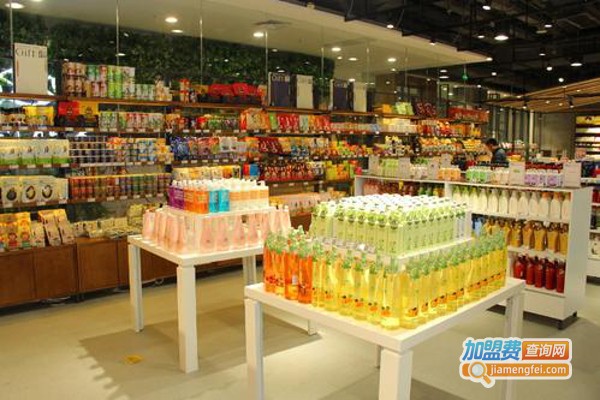 若家便利店加盟费