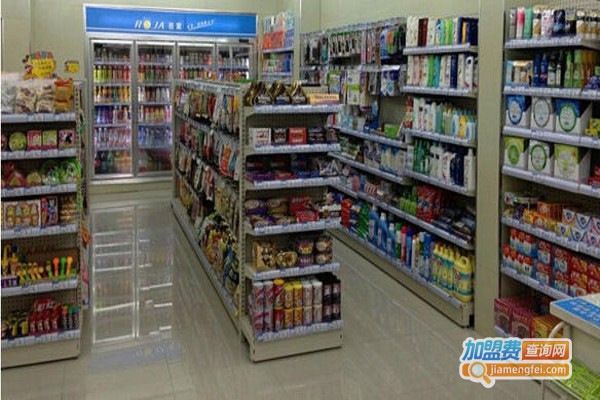 若家便利店加盟费