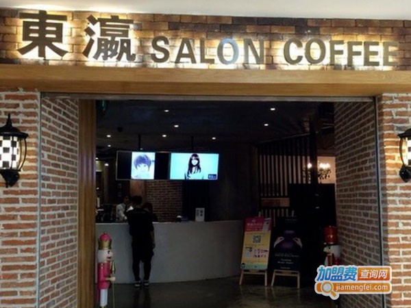 东瀛国际造型加盟费