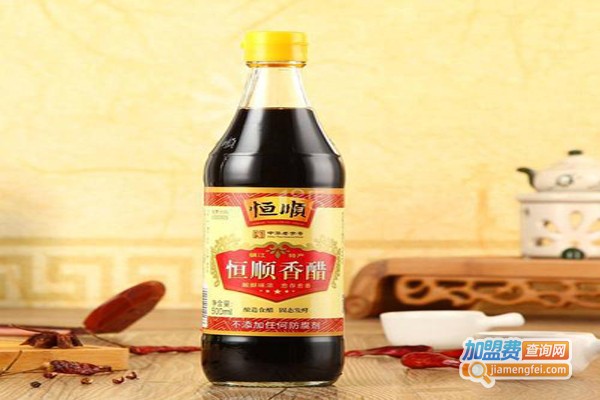 恒顺醋业加盟