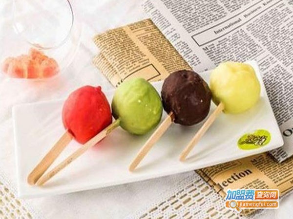 you-u冰淇淋加盟费