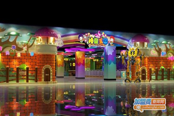 神童王国加盟费