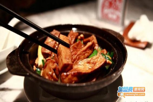 半山小馆加盟费