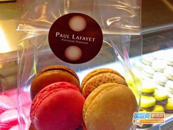 paul lafayet加盟店