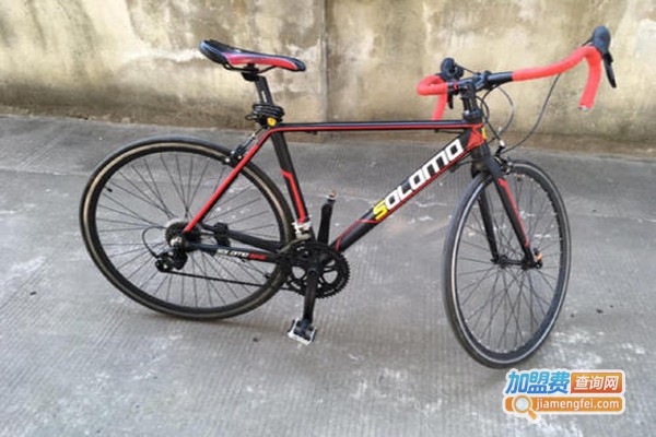 索罗门自行车加盟费