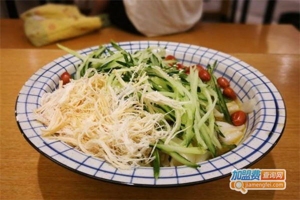 卖疯凉皮加盟费