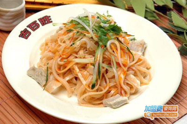 吉百胜凉皮加盟费