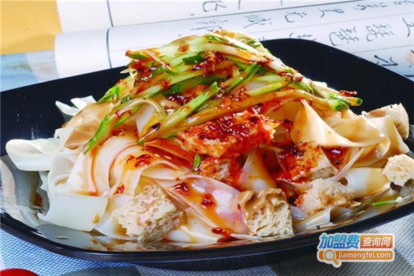 小二哥凉皮加盟费